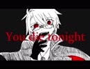 【手描き】B.u.i.l.d.O.u.r.M.a.c.h.i.n.e.【wrwrd】