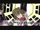 【第11回東方ニコ童祭】東方で大地の汽笛[東方MMD](再現MMD)