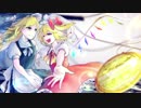 【Touhou vocal】　Toy Box (2019ver.) U.N.Owen Was Her?　[しらたま旅館]