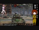 ヌーブでもwotがしたい80