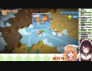 とこちゃん江良ちゃんのコラボまとめ
