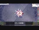 【RO】MDジェネティックソロ・深淵の王墓