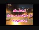 動画「心に届く」天空の愛part 154super