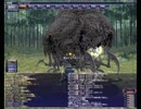 FF11　オーメン銀　青ソロ　武器タンモガイ＋１(前半の雑魚処理と中ボスまで
