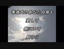 cocoro104愛は全てを癒す