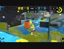 スプラトゥーン2　ガチアサリS+5　OKライン　プライムシューターベッチュー
