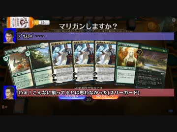 盤面リセットのド迫力