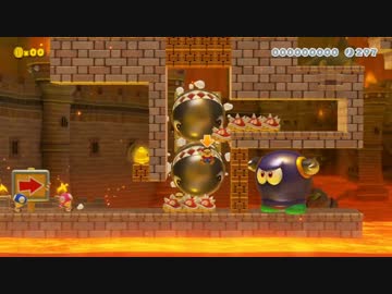 野良といちゃつくマリオメーカー2 #3