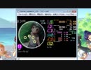 フォーサイド(完成前)