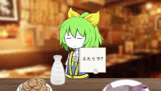 王様ゲームで遊ぶぢゆしそ