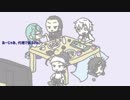 【刀剣COC】頭のネジが飛んでる人達の「たこパしよ」part2【実卓リプレイ】