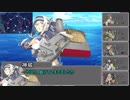 【艦これRPG】第三特異点 封鎖瑞雲四海 レイテ その5