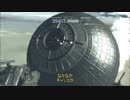 【アーマードコア ４】武器腕タンクで字幕プレイ part9