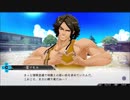 無人島で人生何度もやり直す　ザンキゼロ15　「コロモ温泉郷」02
