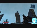 ボダランやる！【43】