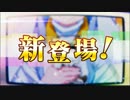 【とあるIF】上条当麻、御坂美琴、土御門、食蜂操折、一方通行、ステイル必殺技集【とある魔術の禁書目録幻想収束】