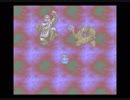 無職で世界を救う DQ6 Part52 ズイカク・ショウカク戦
