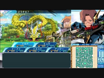 【世界樹の迷宮X】妄想力豊かな初見HEROIC実況プレイ_Part94