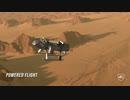土星の衛星にドローンを飛ばす、NASAのドラゴンフライ計画