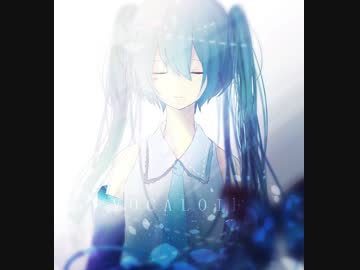 【初音ミクDark】cling【オリジナル】