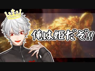 【MHW】歯止めがきかない葛刃 ―目指すはプロ姫―【ソロまとめ1】