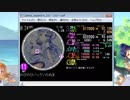 (難易度変更)720p画質simai創作過去譜面 のびのびパックンの沼 MASTER[Lv.11]