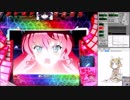 CRF戦姫絶唱シンフォギア　2うろたえるな