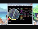 720p画質simai創作譜面 Phoenix(ビフォーアフター)EXPERT
