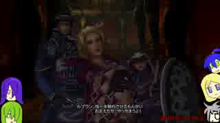 【ゆっくり実況】うちのユリパはこんな物語part16[FFX-2]