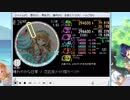 720p画質simai創作譜面 晴れやかな日常(メイド隊ラベ)Re:MASTER [R-183]