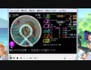 720p画質simai創作譜面 晴れやかな日常(メイド隊ラベ)MASTER [過去譜面]