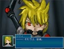 【Emera.2 -Odds and Ends-】不死の街の物語【プレイ動画】part22