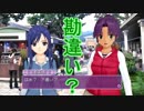 ピュアに楽しむ男のドリームクラブZERO実況プレイ Part11