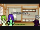 【ゆっくり】うちのユリパはこんな物語part11～part15コメ返し[FFX-2]