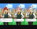 ロストファンタリウム 4章 Part4