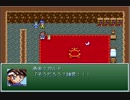「ノーンプロブレム」の原点