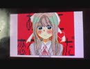 そこに大体Monikaいるだけ