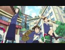 TVアニメ「映像研には手を出すな！」PV 第2弾