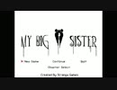 (紹介実況） "My Big Sister" part1
