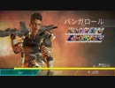 【生放送アーカイブ】最寄りの唐揚げ店が閉店してとても悲しんでる男のAPEX(19.7.5) ＃7