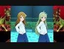 【ミリシタ】Cleasky(美也・エレナ)「Flyers!!!」【ソロMV(編集版)】