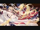 【城プロRE】閻魔の闘技場～無間地獄・伍 -超難- 槍のみ