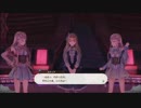 A20_ルルアのアトリエ ～アーランドの錬金術士４～_41