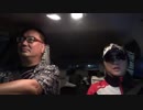 【心霊】田川幹太の1人怪奇大作戦【閲覧注意】 悪魔の人体実験？100体以上の頭蓋骨が見つかった禁断の心霊スポットの真実を突き止めろ！ R-2