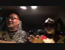 【心霊】田川幹太の1人怪奇大作戦【閲覧注意】 悪魔の人体実験？100体以上の頭蓋骨が見つかった禁断の心霊スポットの真実を突き止めろ！ R-1