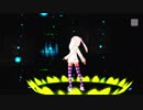 【初音ミク】ひとりぼっちのユーエフオー【Project Diva f2 エディット】