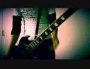 EVERY / 10-FEET ギターで弾いてみた