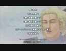 【サガフロ2】JP使用+LP消費回復禁止+最少戦闘回数縛り part15【ゆっくり実況】