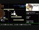 PS版 serial experiments lain Dia021～040 字幕付 1080p 60fps