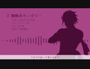 【人力なむあみ】ツイッター動画まとめ2